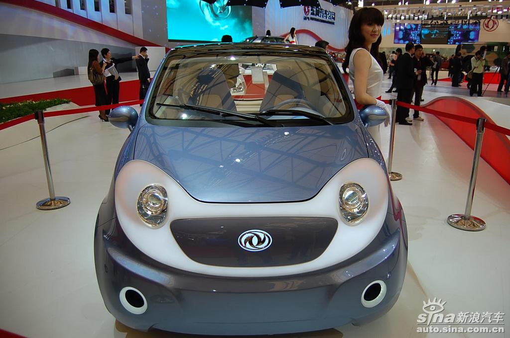 风神i-car电动概念车_风神i-car图片