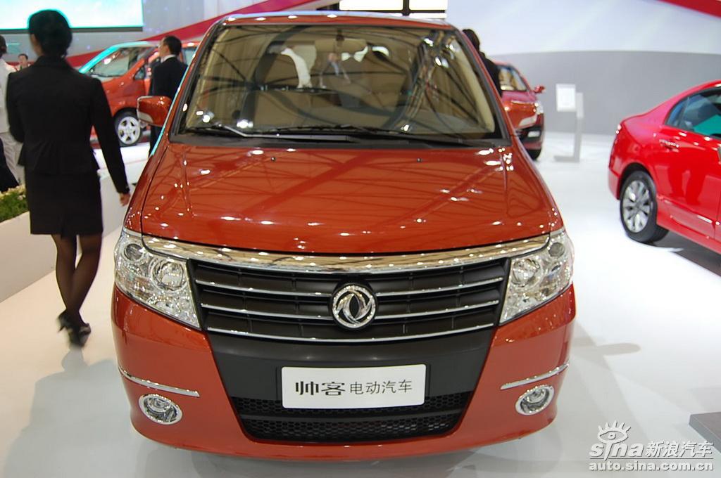 帅客电动汽车_帅客电动汽车图片_汽车图库