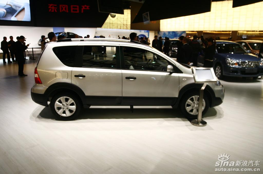 骊威_骊威图片_汽车图库