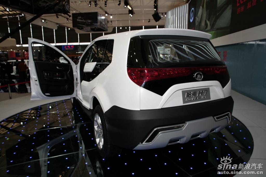 长城H7概念车_长城哈弗H7概念车图片_汽车图