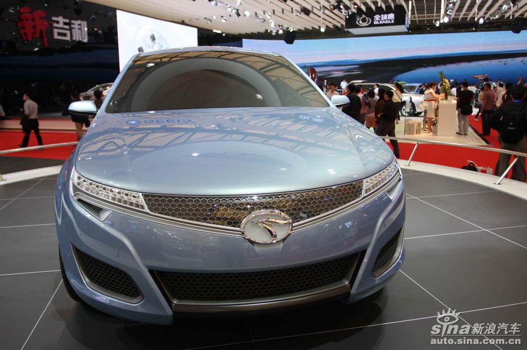 东南V5概念车图片