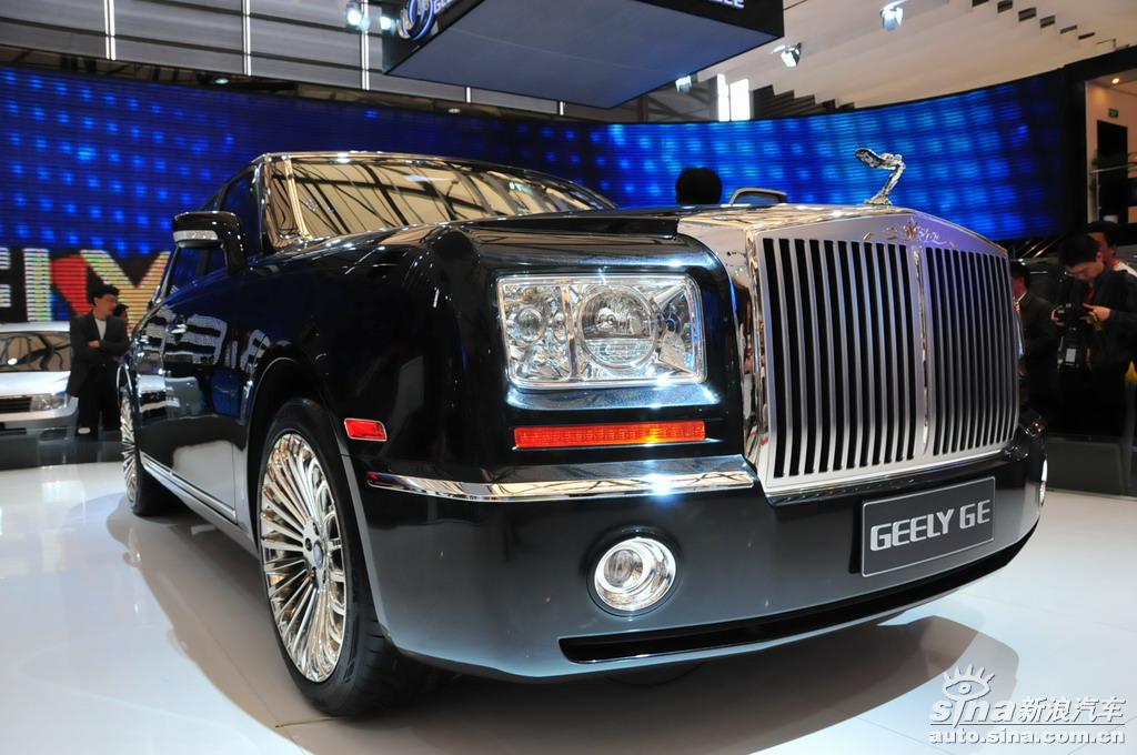 上海英伦ge_上海英伦ge图片