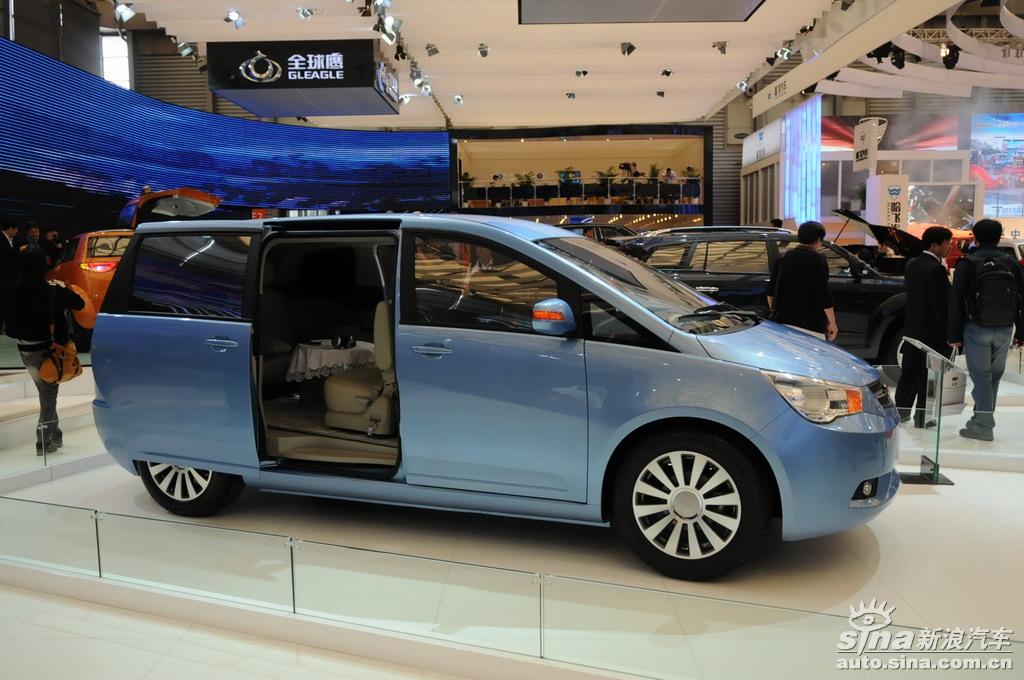 吉利帝豪_吉利帝豪越野车报价_吉利帝豪官网