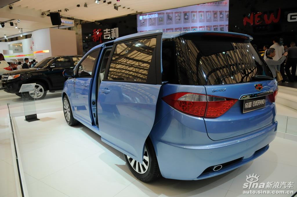 吉利帝豪ev825_帝豪ev825图片