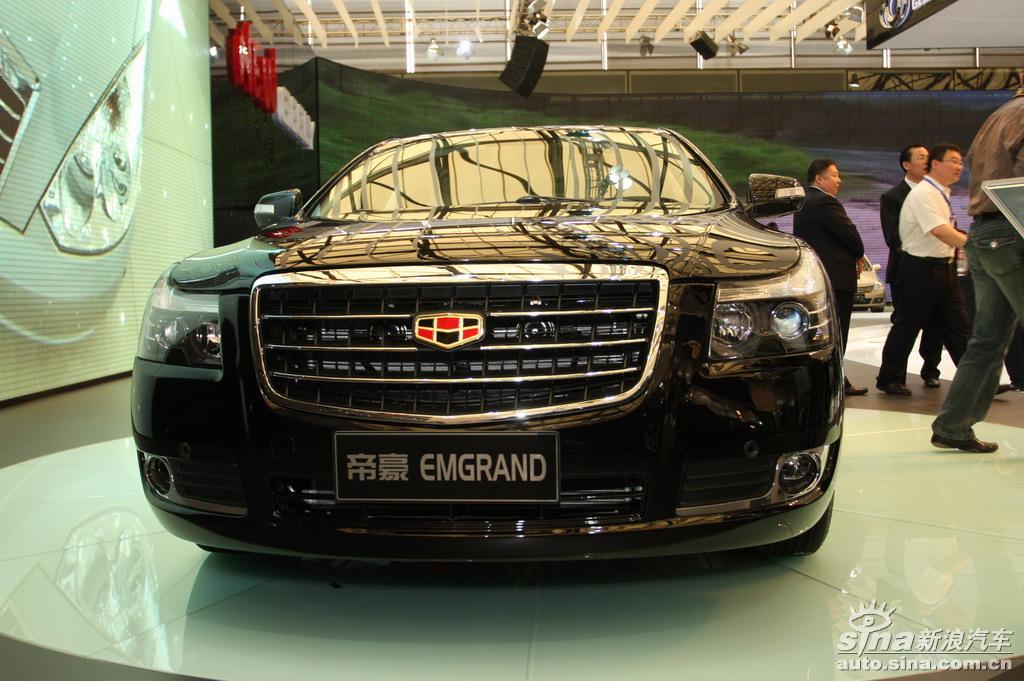吉利帝豪ec825_帝豪ec825图片