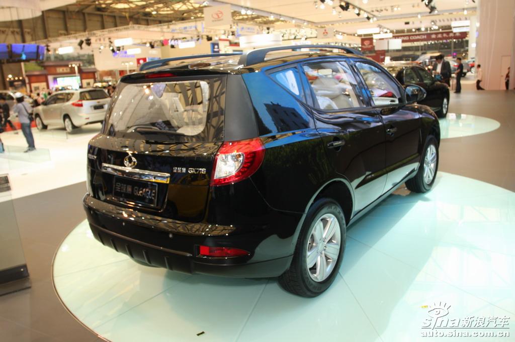 吉利全球鹰GX718_全球鹰GX718图片_