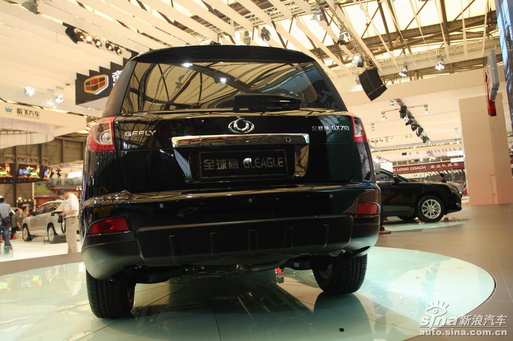 吉利全球鹰GX718