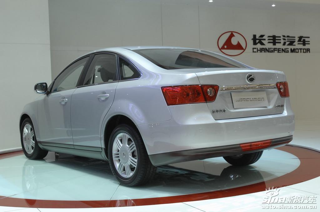 长丰acumen_长丰acumen图片