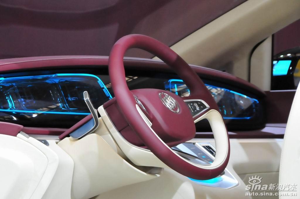 别克Business Concept概念车_别克Business c