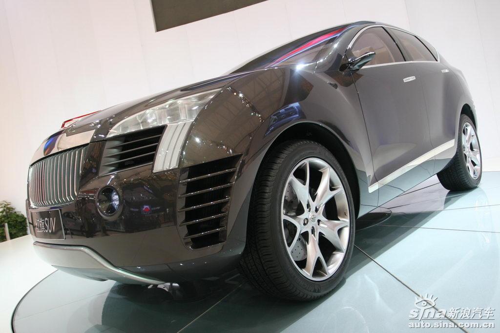 上海车展一汽展台红旗SUV概念车_红旗SUV图