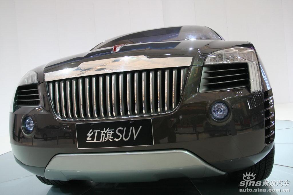 红旗汽车suv报价及图片_红旗汽车suv报价及图片 随意云