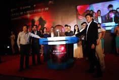 2014年掌上国际超模大赛在京启动