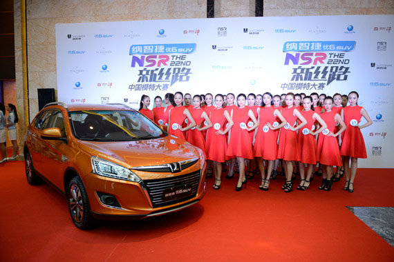 优6《超模学院》杭州开镜 直击时尚盛宴