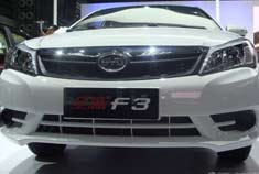 深圳车展拿下人生第一辆车