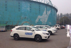 30张照片让你了解比亚迪S7！