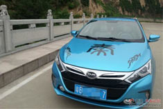 比亚迪蓝秦新车用车感受