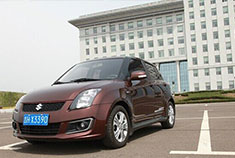 咖啡雨燕1.5自动标准版提车