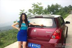 雨燕20周年纪念版 媳妇上照