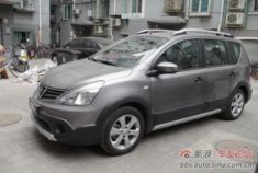 骊威用车报告油耗很满意