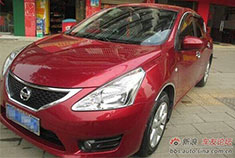 选车作业：强气场御姐购骐达 