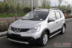 13款新骊威手动舒适版提车作业 