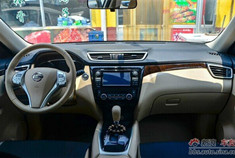 生命不息奋斗不止 新奇骏提车记