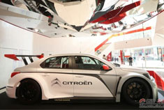 新C5极限驾驭品味巴黎