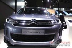 广州国际车展上的雪铁龙展台