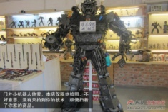 自驾飞度游北京798艺术之旅