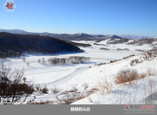 2014切大队新浪车友冰雪节