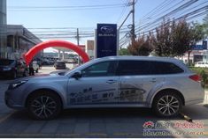 试驾心仪己久的傲虎(组图)