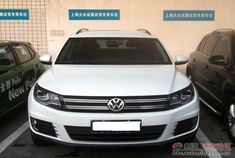 一见倾心：2013款途观购车 