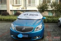 英朗GT1.6天际蓝用车心得