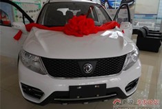 景逸X3 95后小伙的第一次购车记