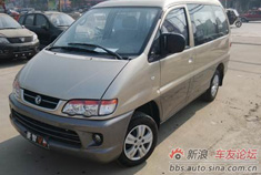 贷款买车提高级版菱智V3作业