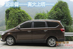 宝骏730首批用户使用感受！