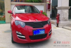 荣威550改装和用车作业