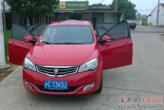 新买的14款荣威350提车作业