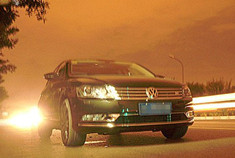 惬意生活 帝都夜幕下的迈腾