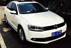 速腾1.4T自豪糖果白提车作业