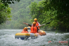 平果鸳鸯滩—广西最浪漫漂流