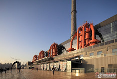 上海当代艺术博物馆 