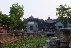 昆明的后花园——彝人古镇