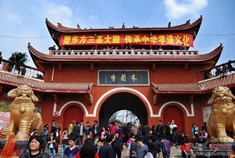 木兰二月二 客家文化风情庙会