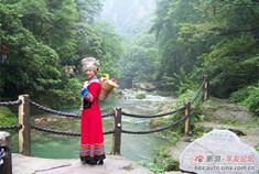 不走寻常路 美妙的湘西之旅