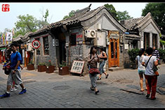 迷失南锣 寻找老北京的记忆 