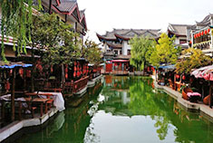 沉睡了千年的城子彝族古寨