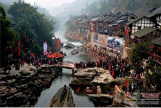 中山古镇 楹联之乡百家年宴