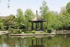 游览著名书法家王羲之故居