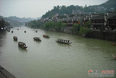 湘西凤凰古城自驾游之旅